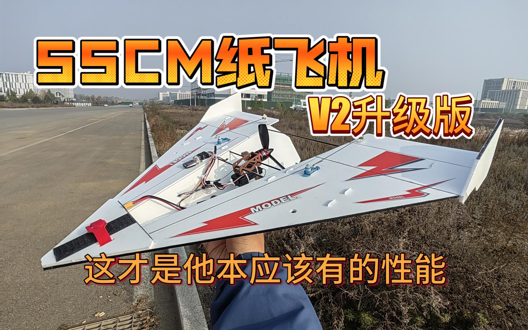 纸飞机telegreat官网版的简单介绍