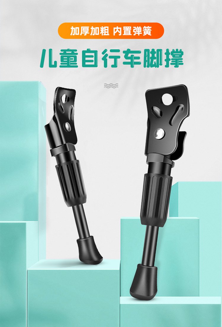 ipad上可用的梯子，ipad梯子看youtube