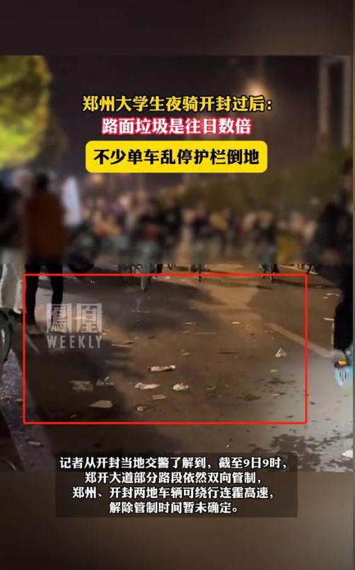 telegreat解除双向限制，Telegram解除频道限制设置