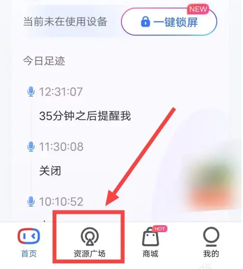 telegreat中文版破解版的简单介绍