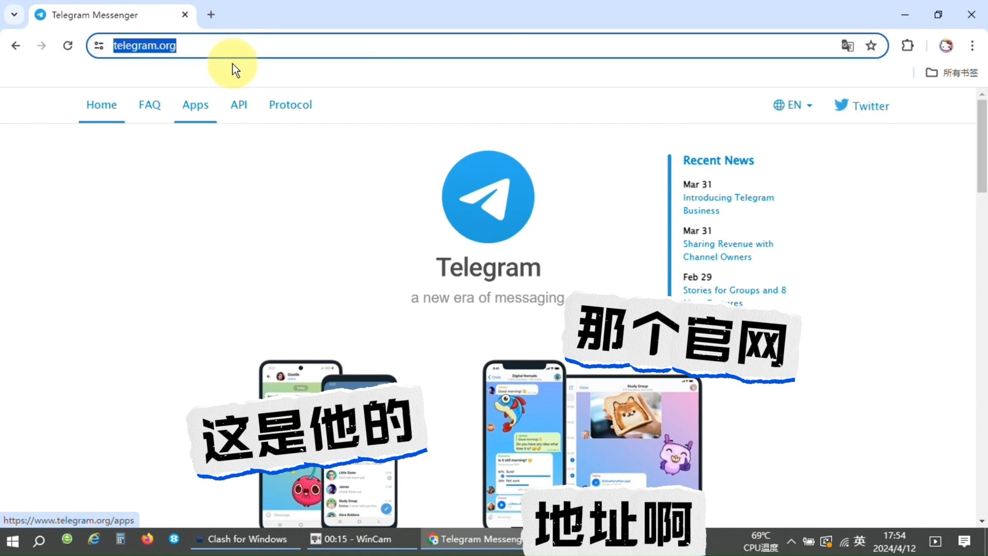 纸飞机telegeram怎么进入，纸飞机telegeram进入不了频道