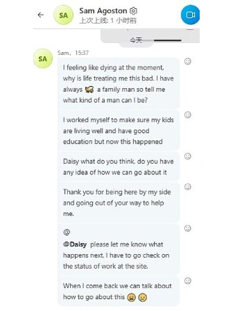 skypeiphone版下载，skypeforiphone下载