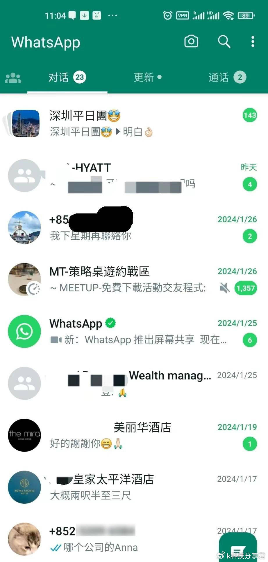 whatsapp怎么加好友聊天，whatsapp怎么添加好友聊天