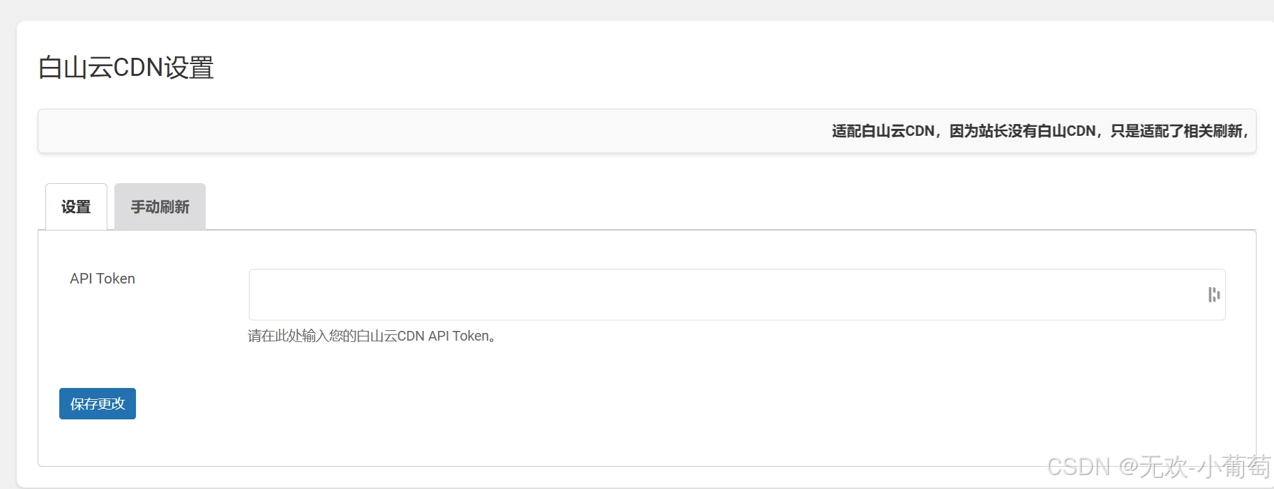 token大陆苹果怎么下载，imtoken大陆苹果怎么下载
