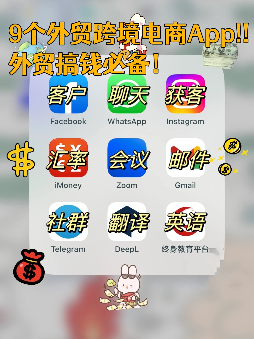 telegreat网页版注册，telegreat官网注册账号