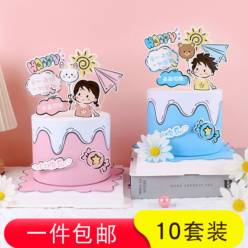 纸飞机改中文插件，纸飞机电报tg中文版