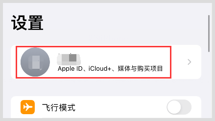 skype安卓版下载，skype安卓版下载官方版