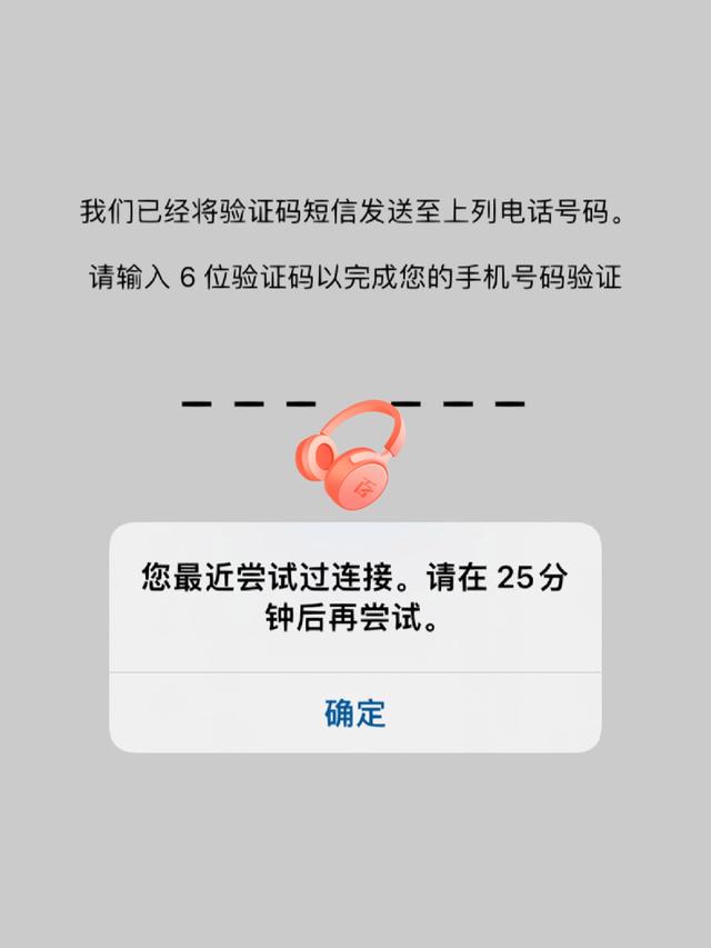 全球短信验证码平台，全球短信验证码平台大全