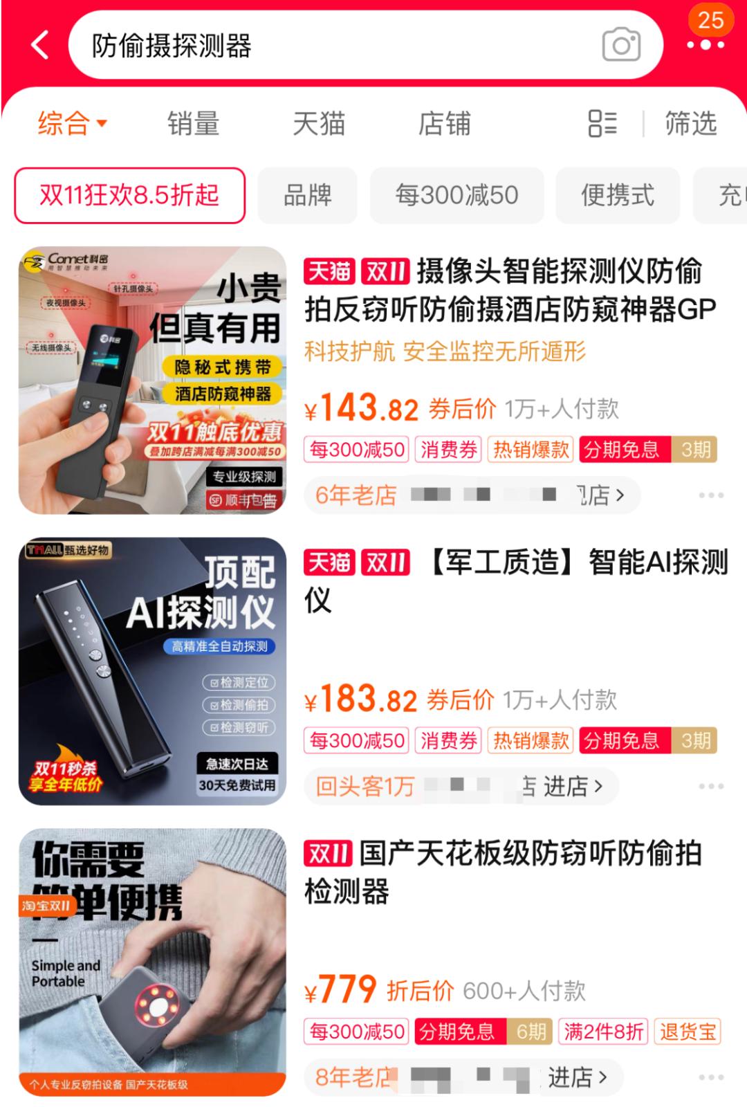 telegreat网页版地址的简单介绍