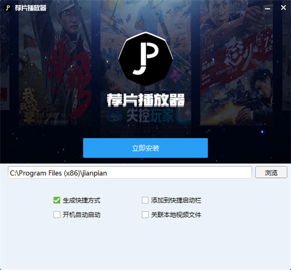 pc端梯子软件怎么使用的简单介绍
