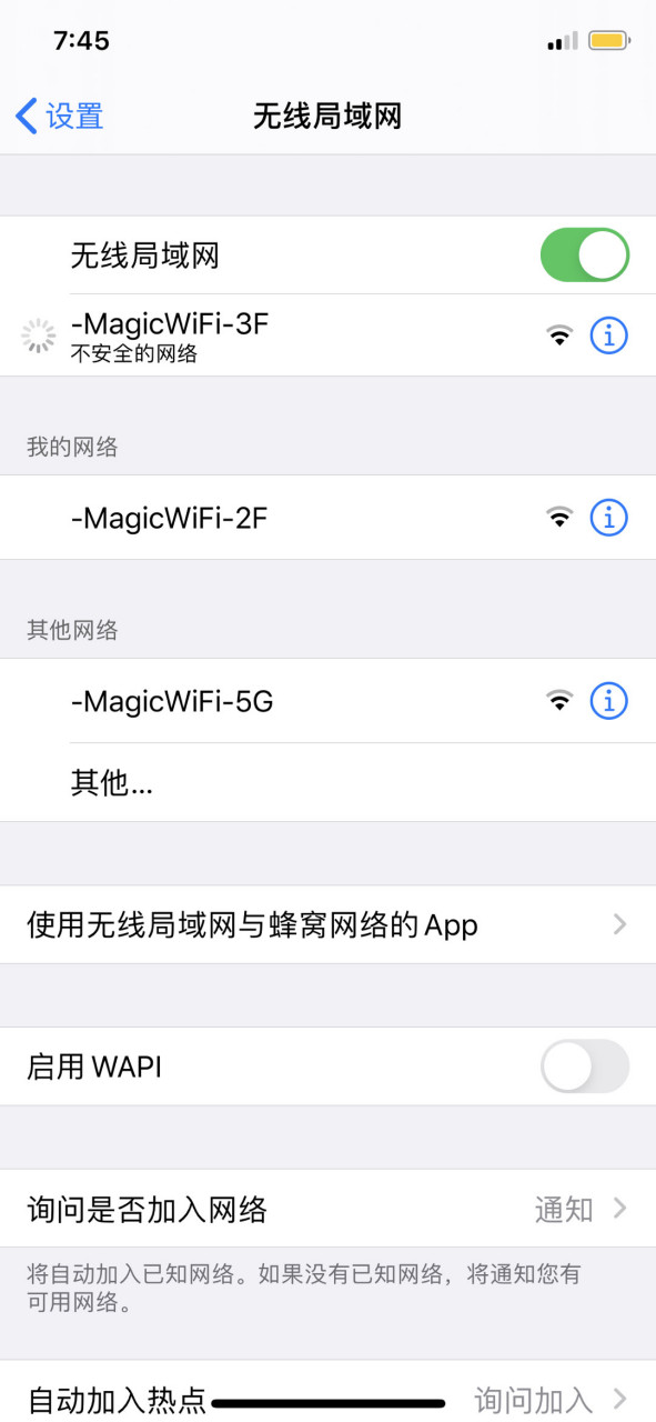 telegeram中文版破解，telegreat中文版下载无广告