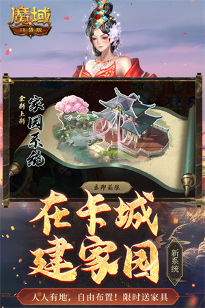 关于telegreat下载安卓官网版本10.5.0的信息