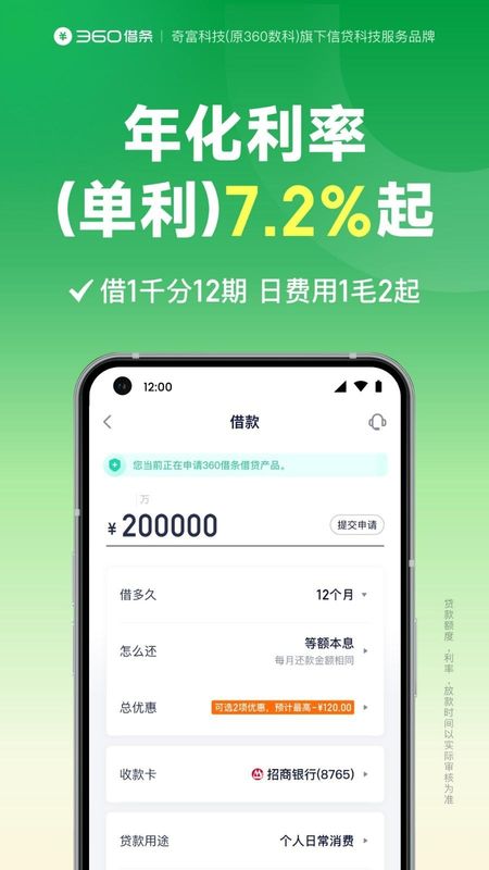 okpay钱包app下载，okpay钱包app下载苹果版265