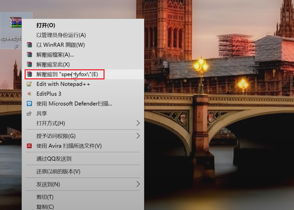 skype什么意思翻译在线，skype翻译成中文是什么意思