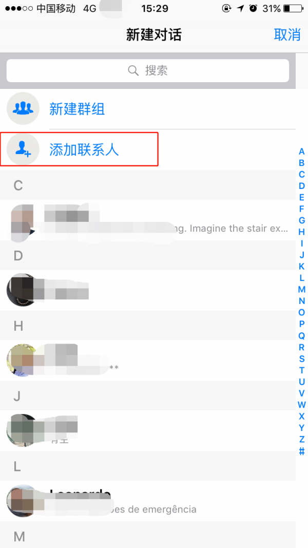whatsapp下载安卓最新版本apk，whatsapp下载安卓最新版本 2023829