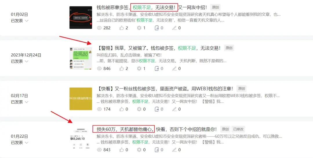 k宝虚拟币钱包下载，k宝虚拟桌面在哪里了