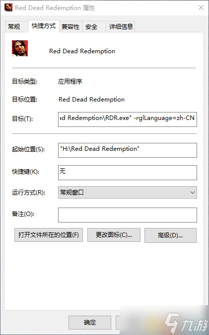 关于苹果手机telegreat中文怎么设置的信息
