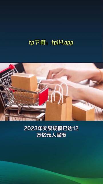 token钱包app行，token packet钱包