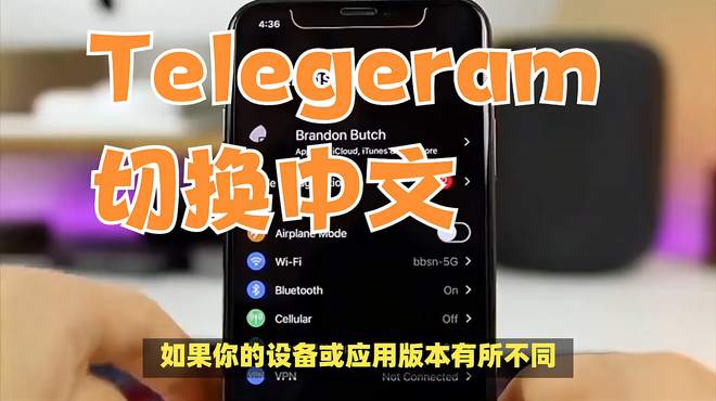 telegeram有电脑版吗，telegeam desktop