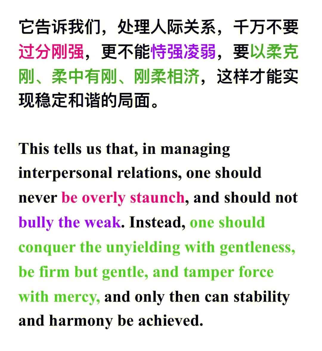 包含英译中文lavatory的词条