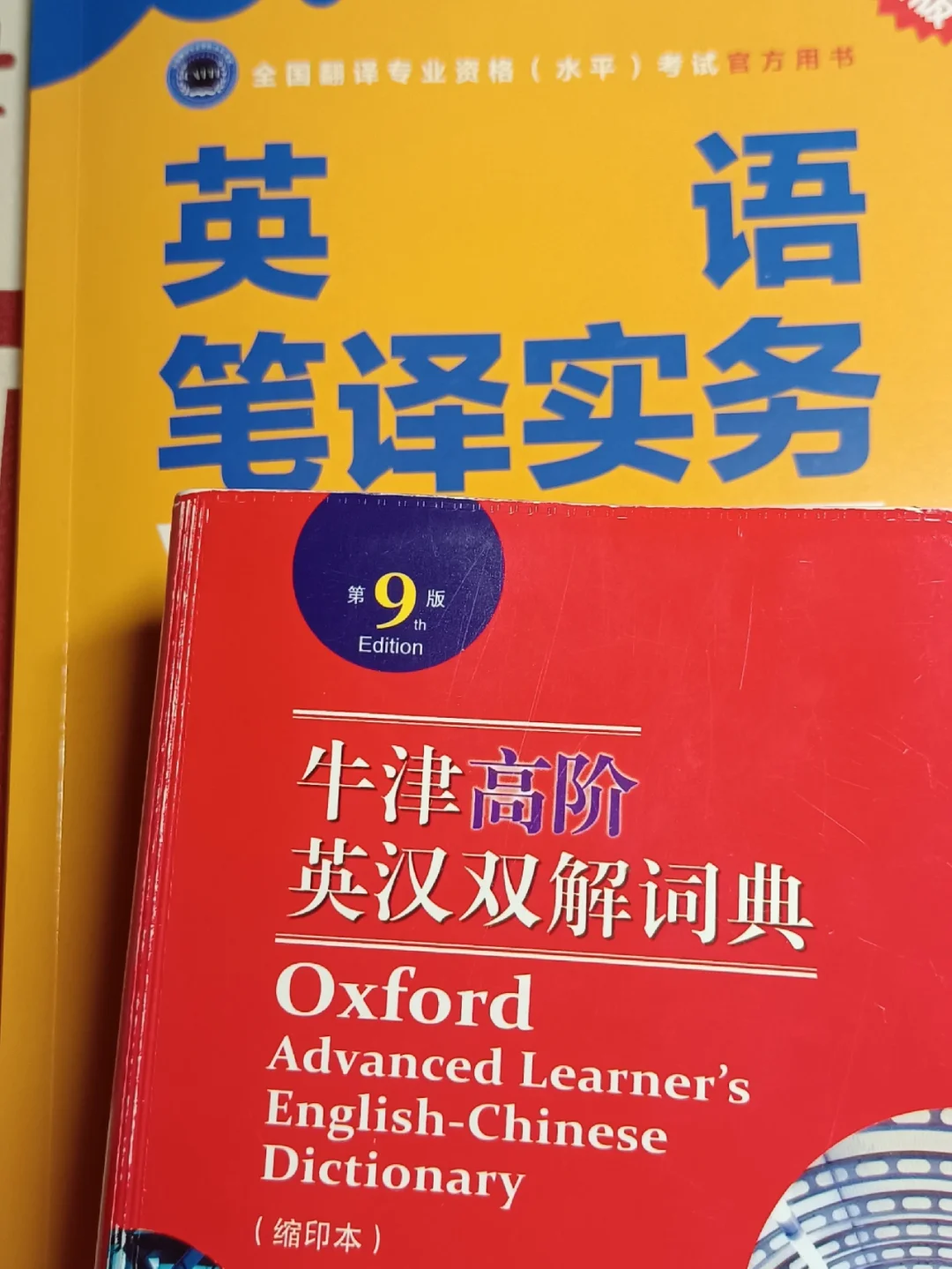 包含英译中文lavatory的词条