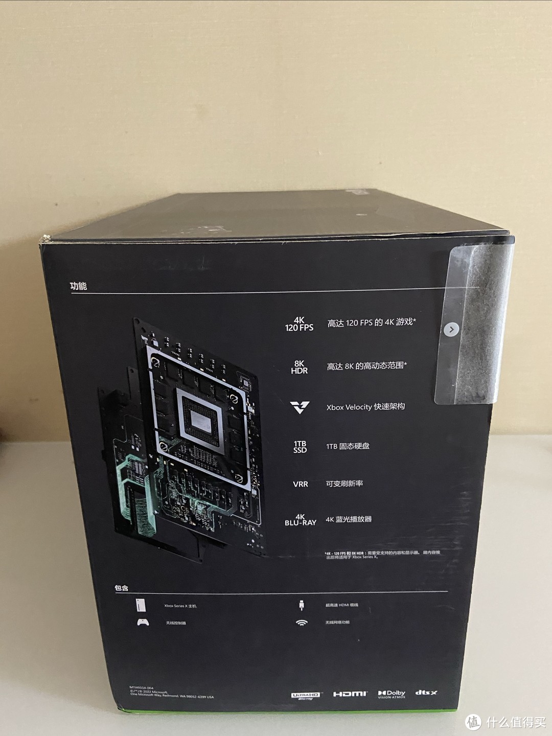 xbox是干嘛的电脑自带，xbox是干嘛的电脑自带游戏