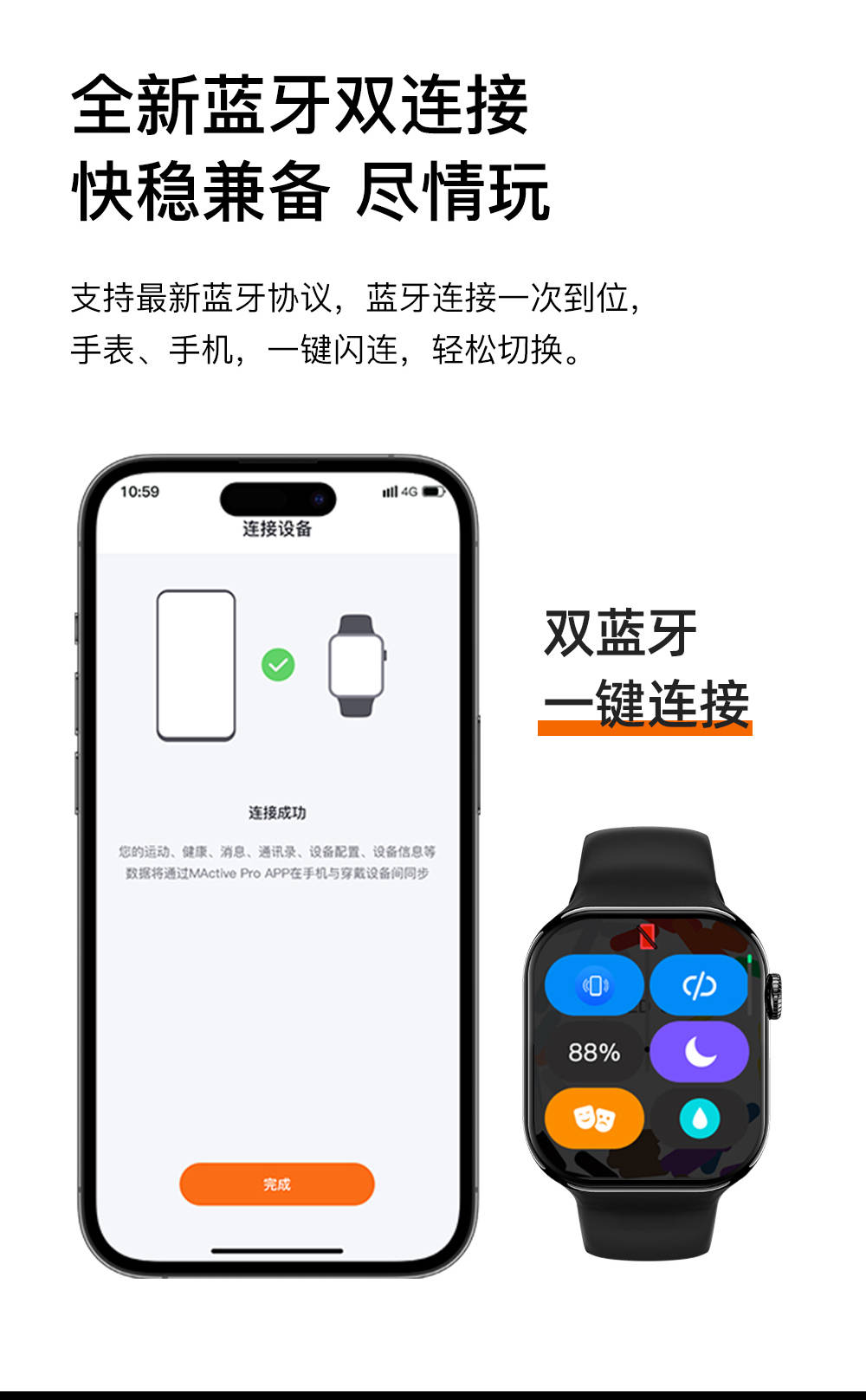 whatsapp官方网站中文版，whatsapp官网手机版 app