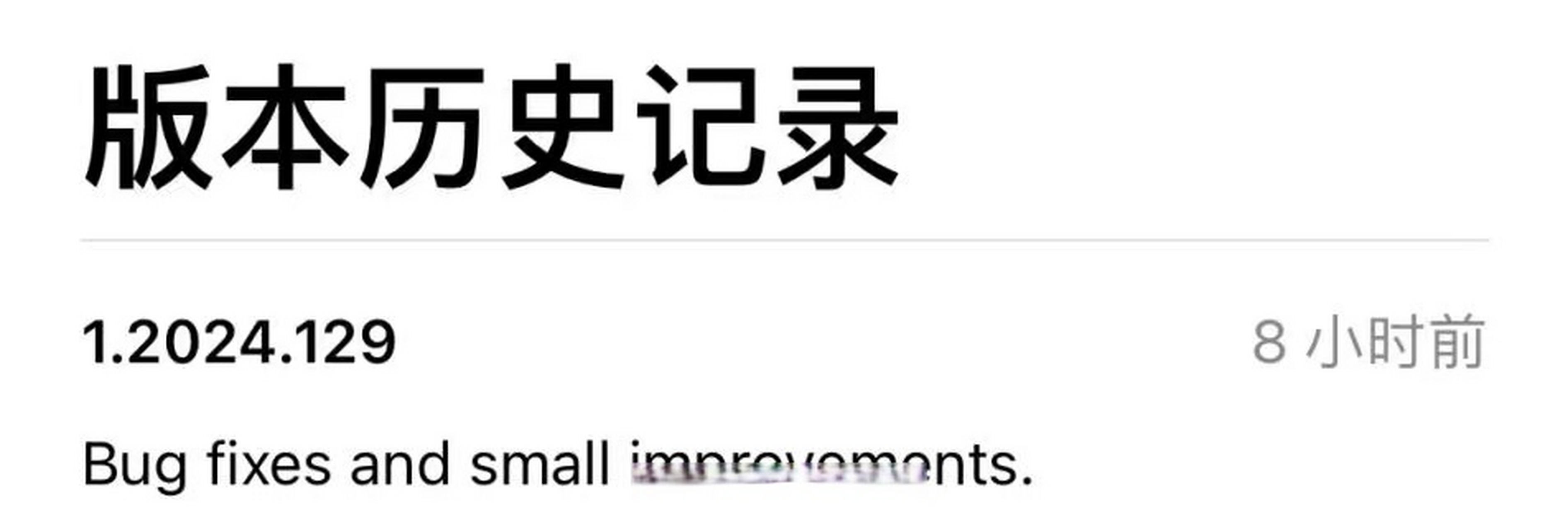 telegreat中文设置ios，苹果版telegreat中文怎么设置