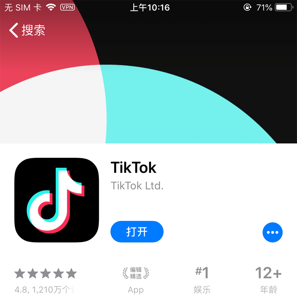 苹果telegreat怎么解除成人限制网页的简单介绍