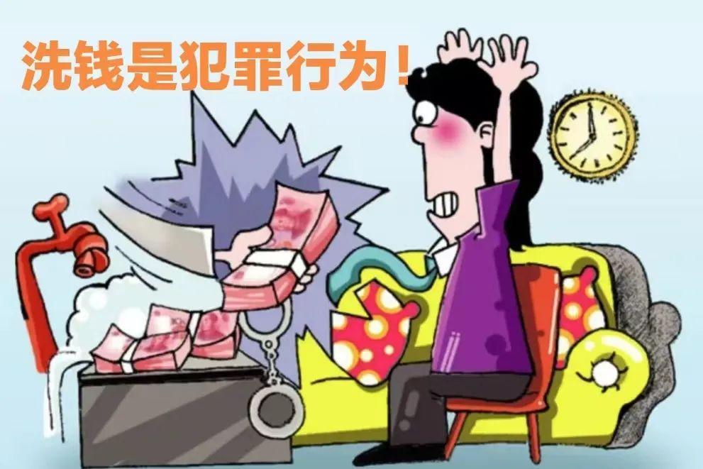 不知情帮别人洗钱会被判多久，不知情帮别人洗钱会被判多久但没有证据