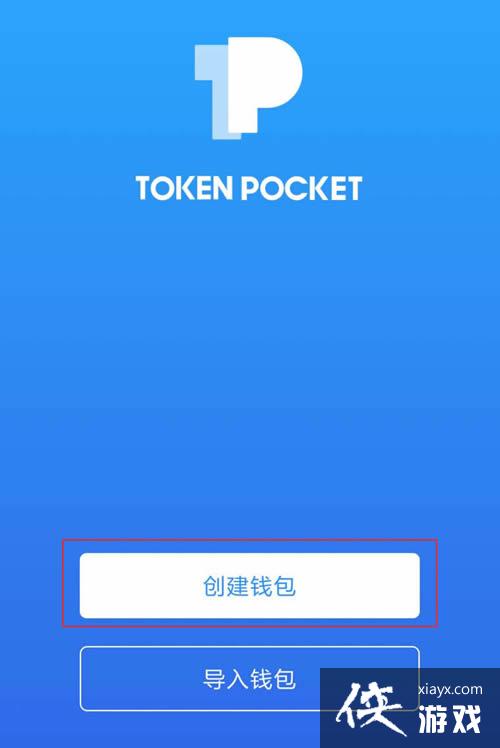 关于token.token安卓钱包下载中国的信息