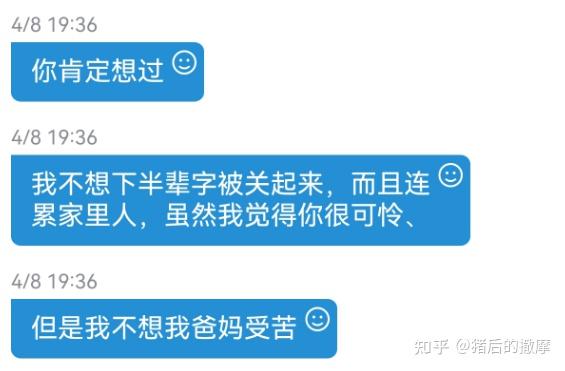 skypeforbusiness卸载，skypeforbusiness卸载2019