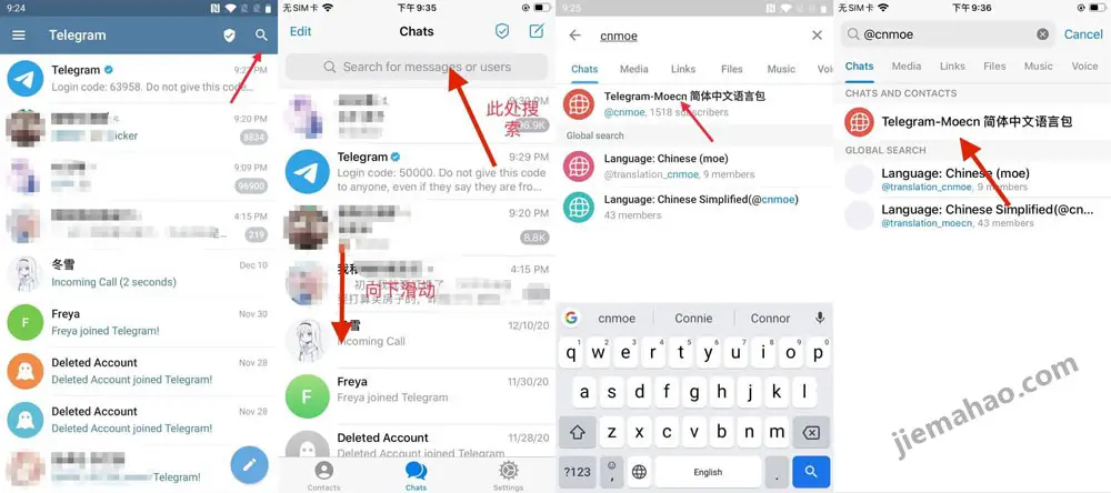 注册telegeram过程，telegreat怎么注册?