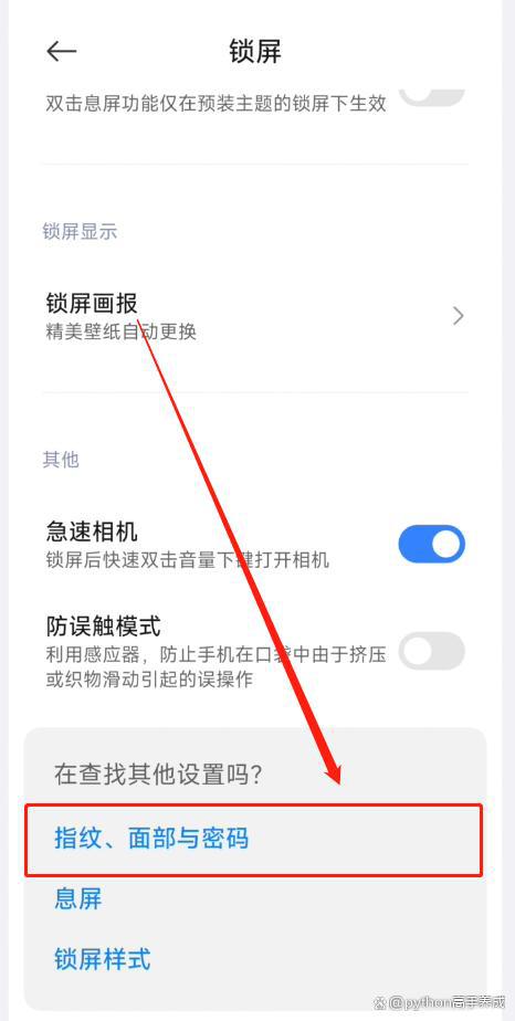 skypeforbusiness手机登陆不上怎么办的简单介绍