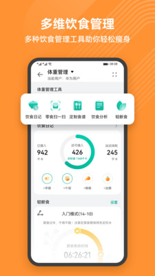 watchapp安卓版下载，whats app 官网下载