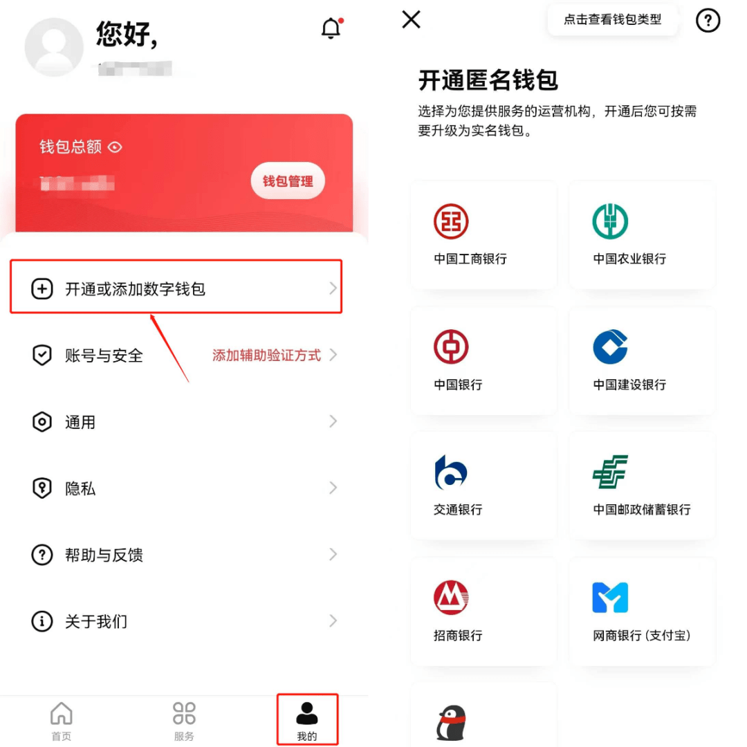 im怎么注册操作，imindmap怎么注册