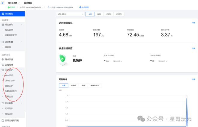 edge官方网站客服，microsoft edge客服