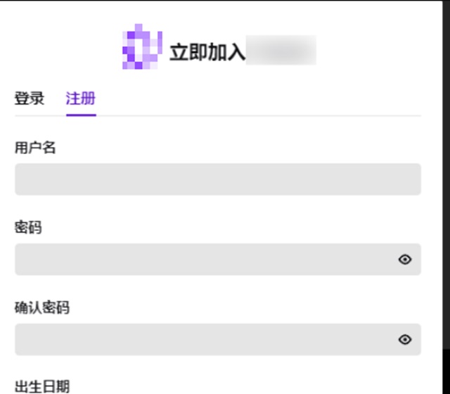 telegreat账号注册，飞机telegreat收不到验证码