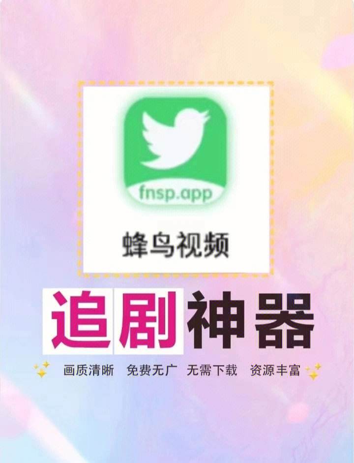 免费打视频电话聊天软件破解版下载，免费打视频电话聊天软件破解版下载安卓