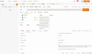 token钱包转账验证签名错误的简单介绍