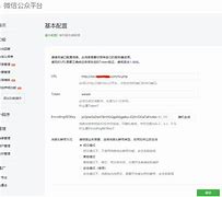 token钱包转账验证签名错误的简单介绍