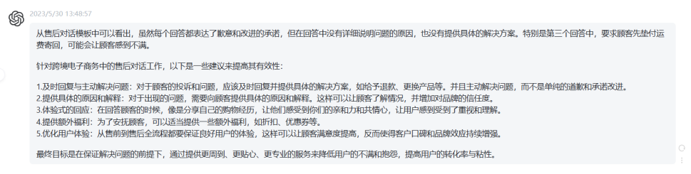 不用挂梯子的网站，不用挂梯子的网站有哪些