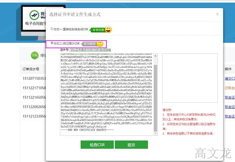 如何关闭skype账号，如何关闭skype自动启动