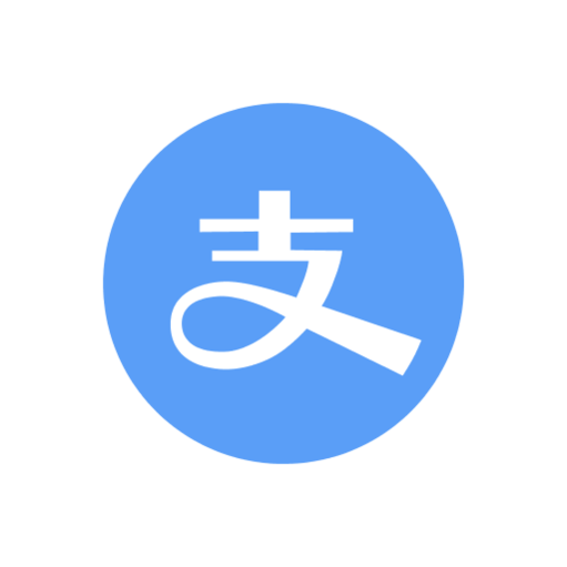 下载支付宝，下载支付宝需要什么