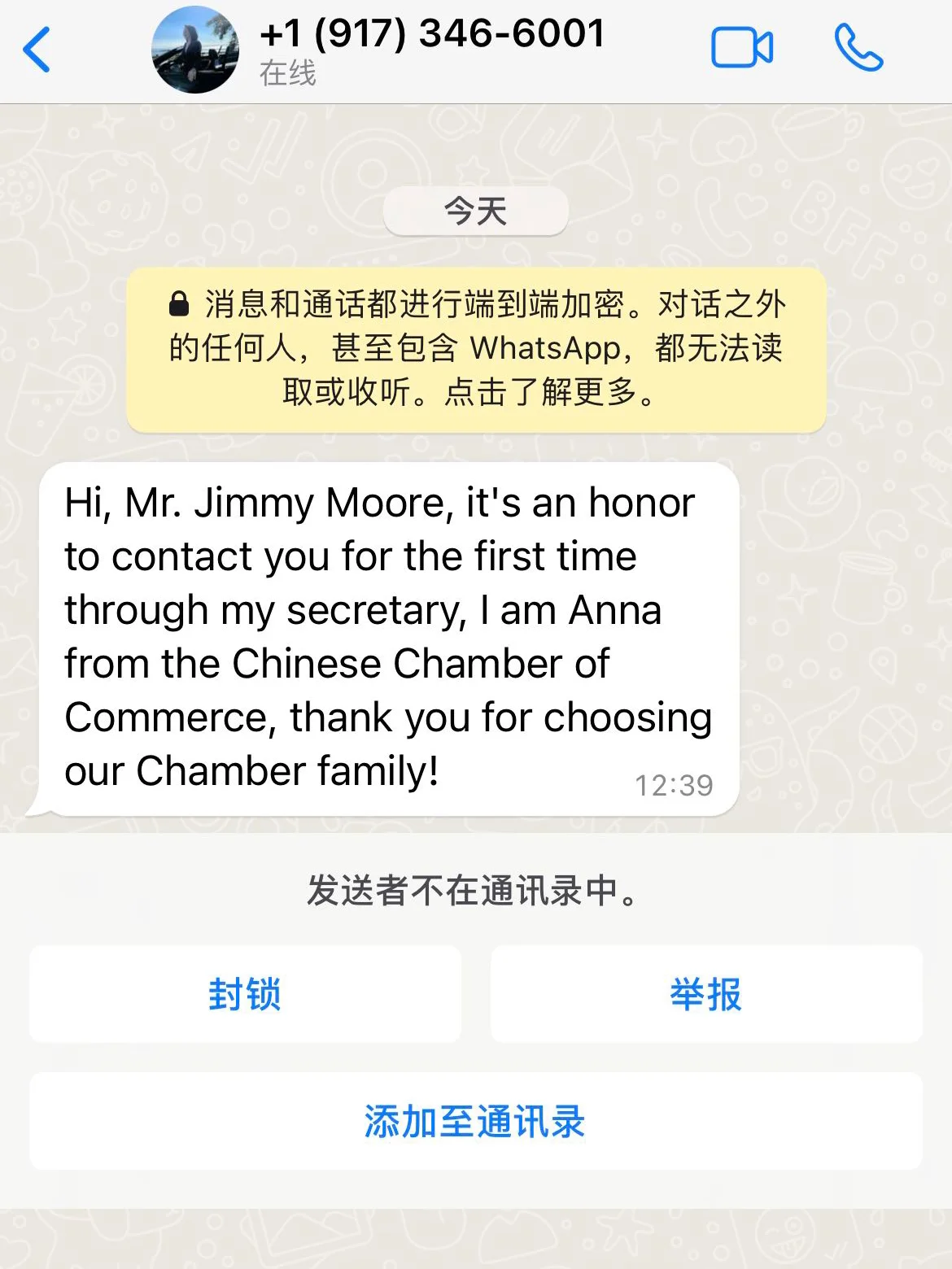 whatsapp无法接收短信，whatsapp接收不到验证码