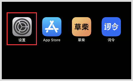 skype官方下载苹果版，skype iphone版下载