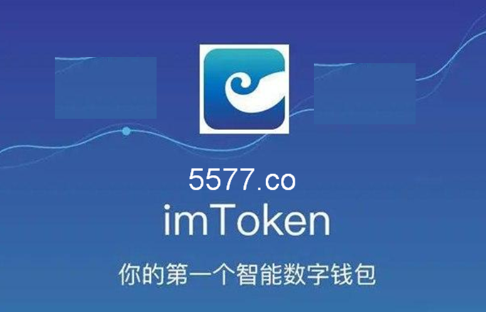 如何创建im钱包，im钱包冷钱包官方版