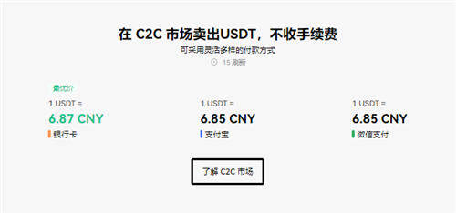im钱包查询合约地址，im钱包怎么添加合约地址