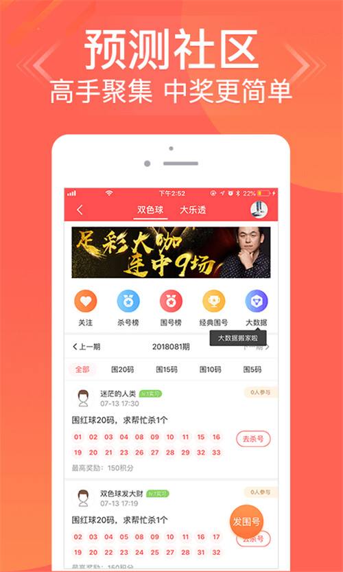 关于tokenbetter官网下载app的信息