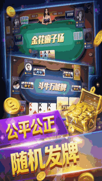 关于tokenbetter官网下载app的信息